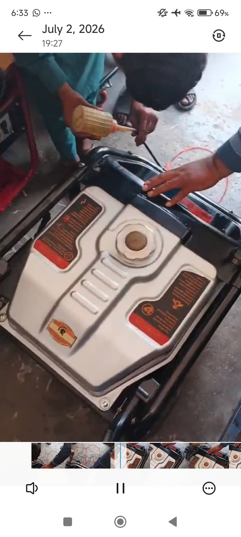 7KVA Self Start 0