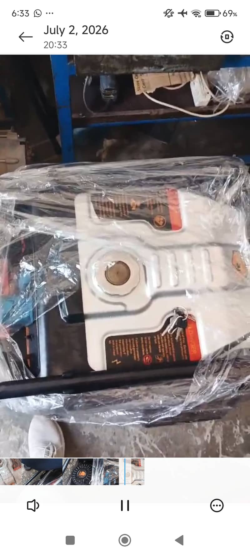 7KVA Self Start 1
