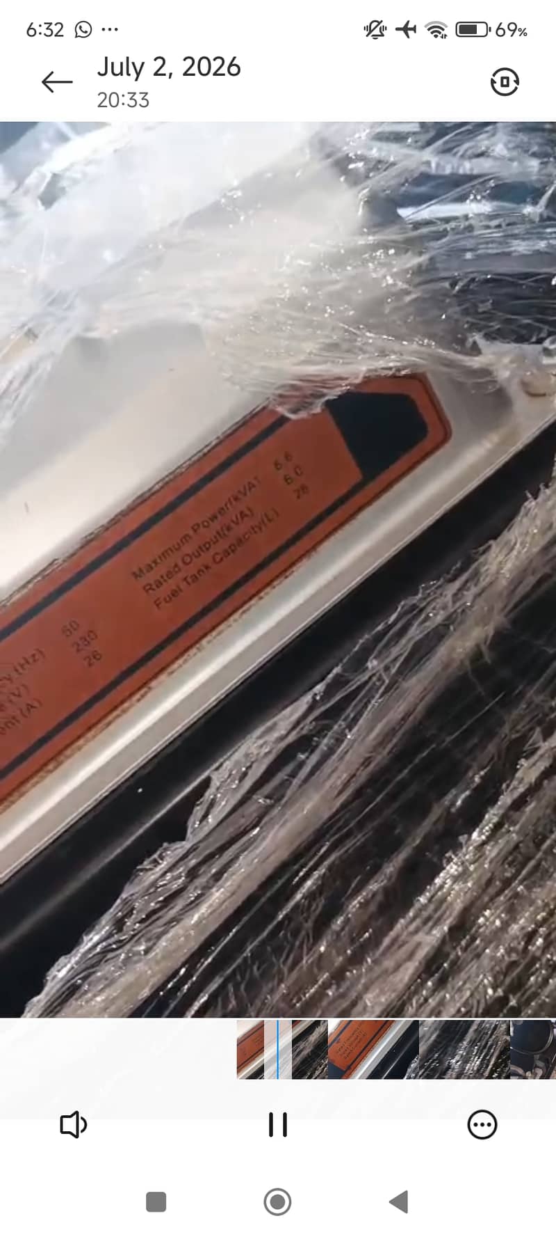 7KVA Self Start 3