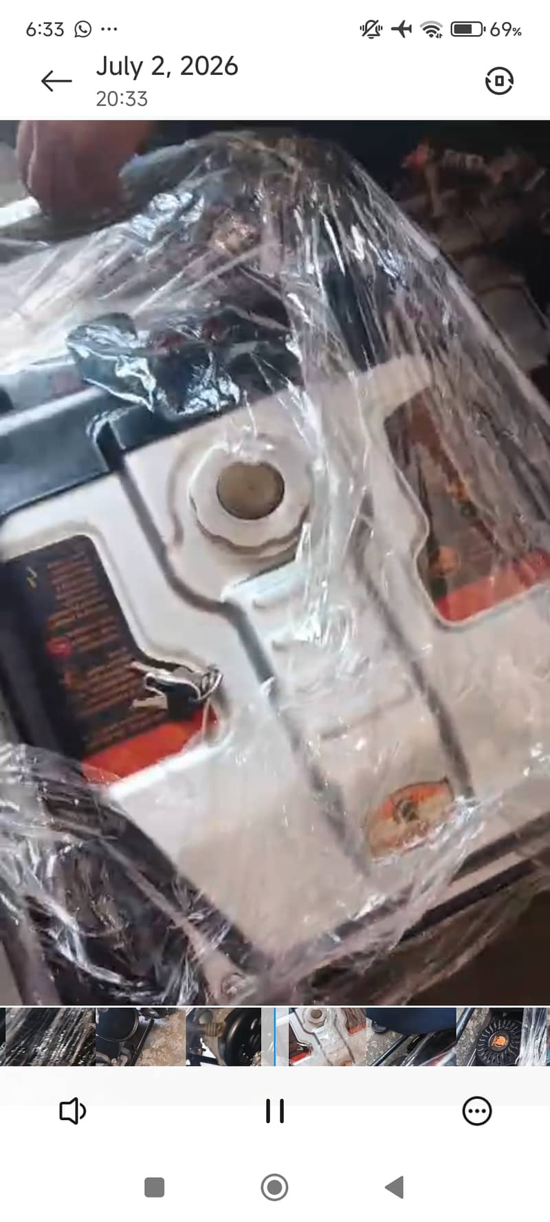 7KVA Self Start 5
