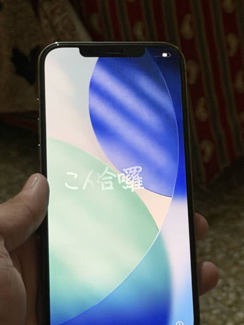 Apple iPhone 12 Pro Max 14