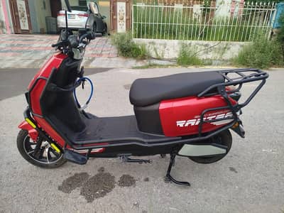 For Sale Crown Raftar Pro Electric Bike