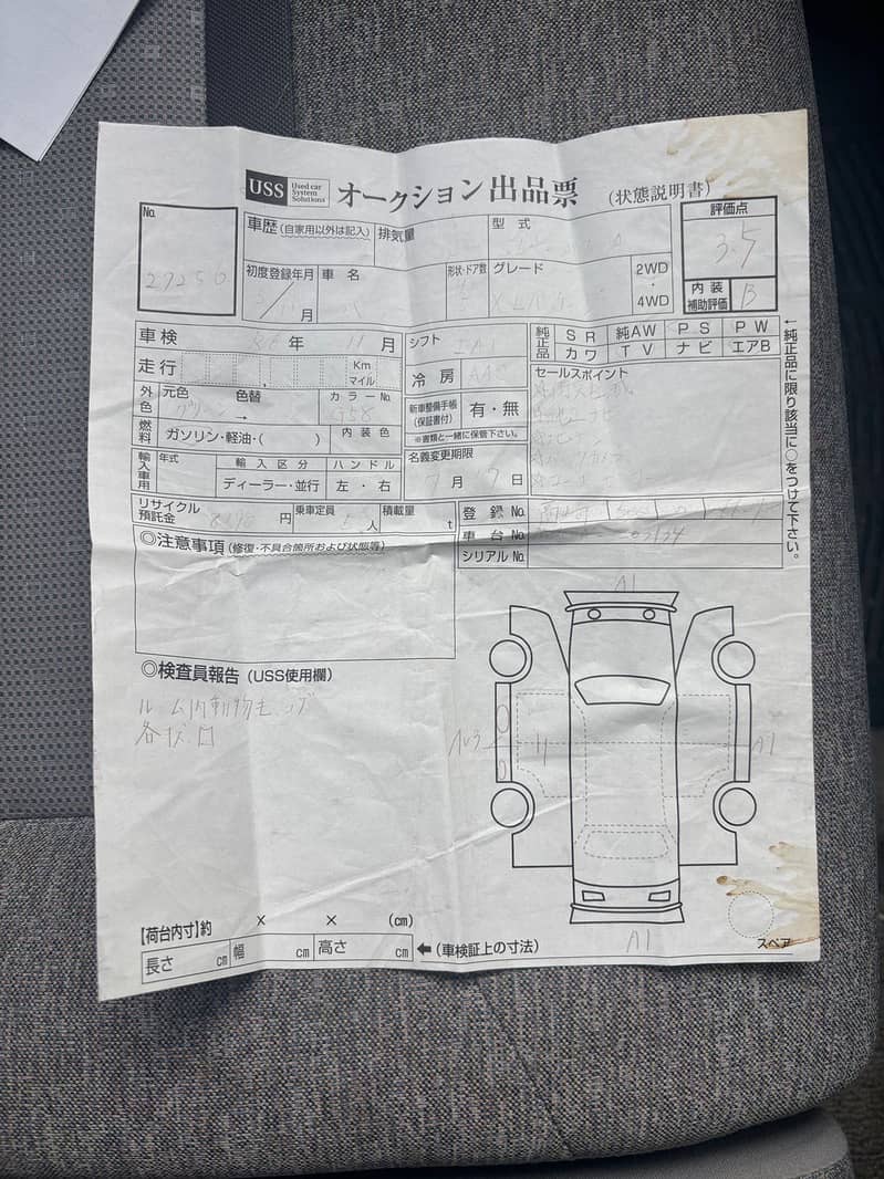 Toyota Passo 2021 10