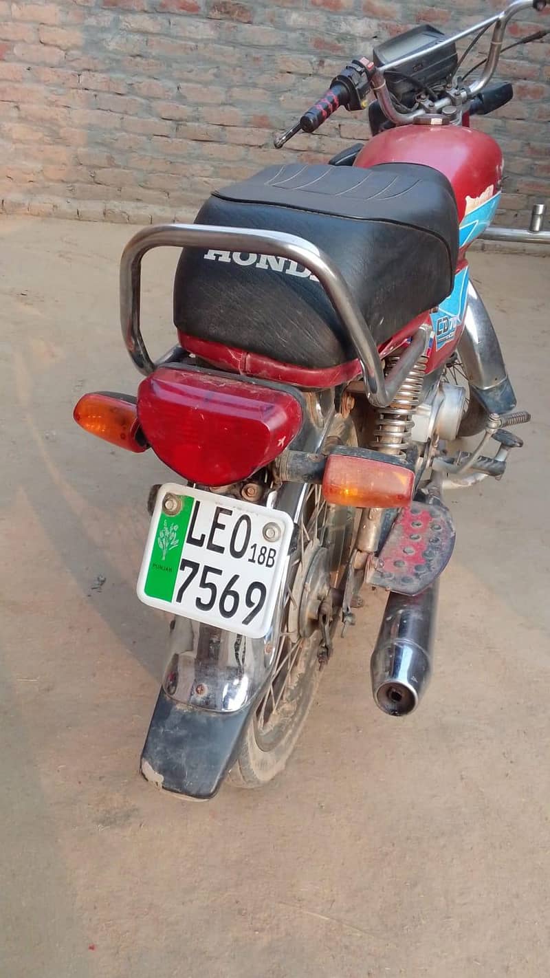 urgent sell 1