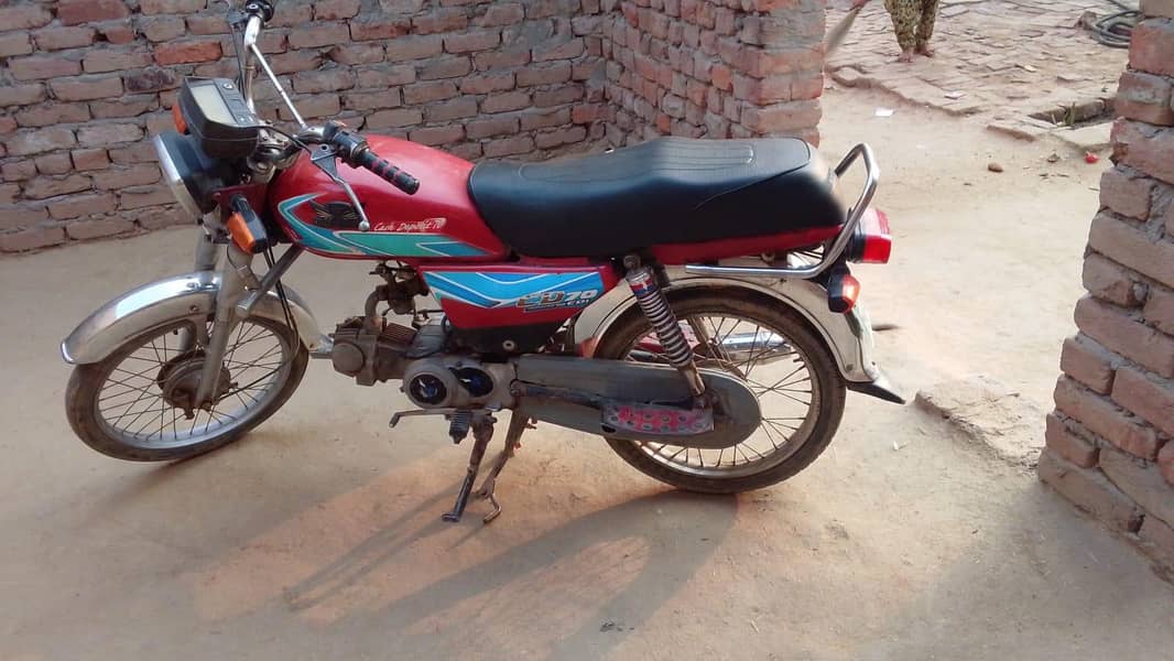 urgent sell 2