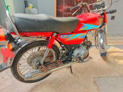 Honda 70 For Sale