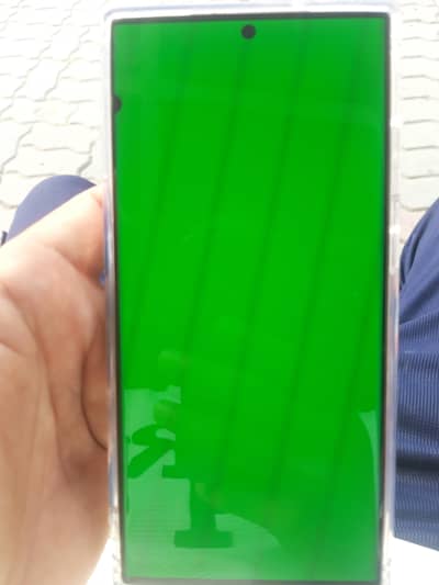 Samsung Mobile S23 Ultra
