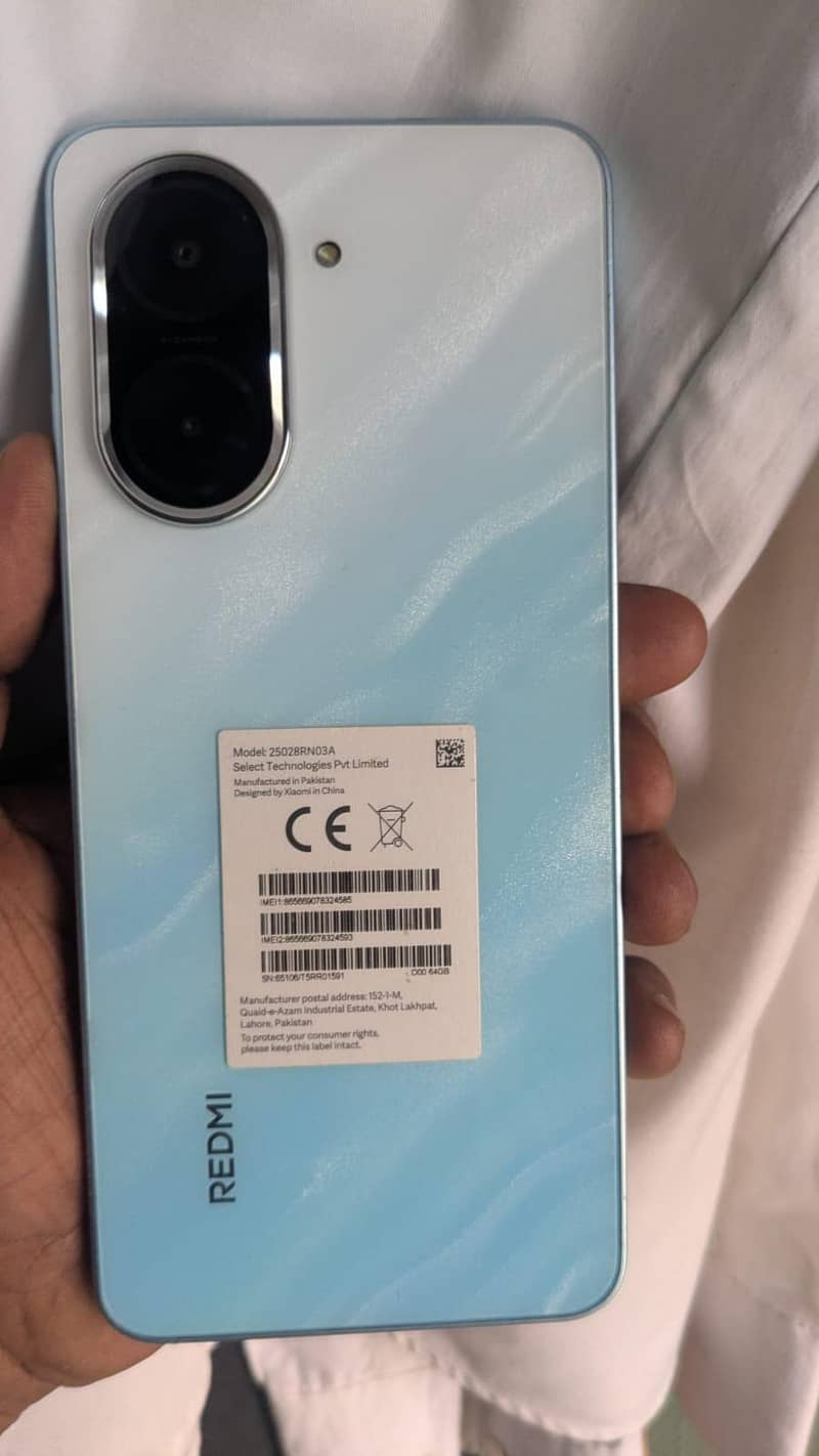 Xiaomi Redmi A5 2