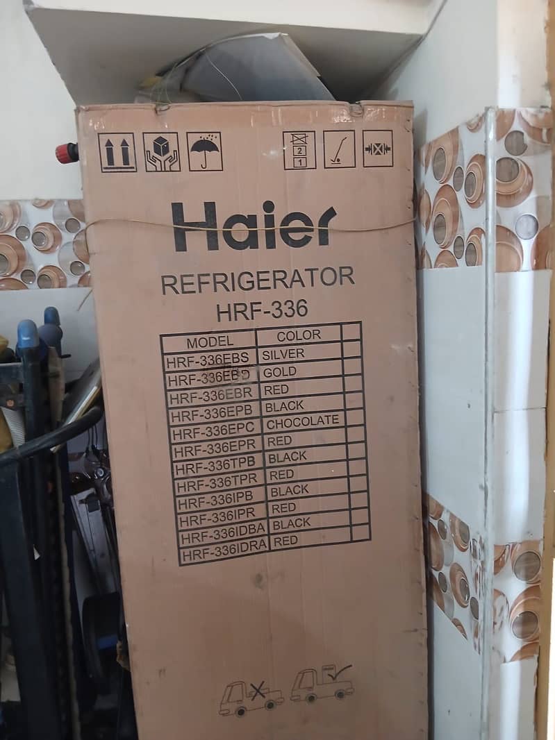Haier refrigerator 5