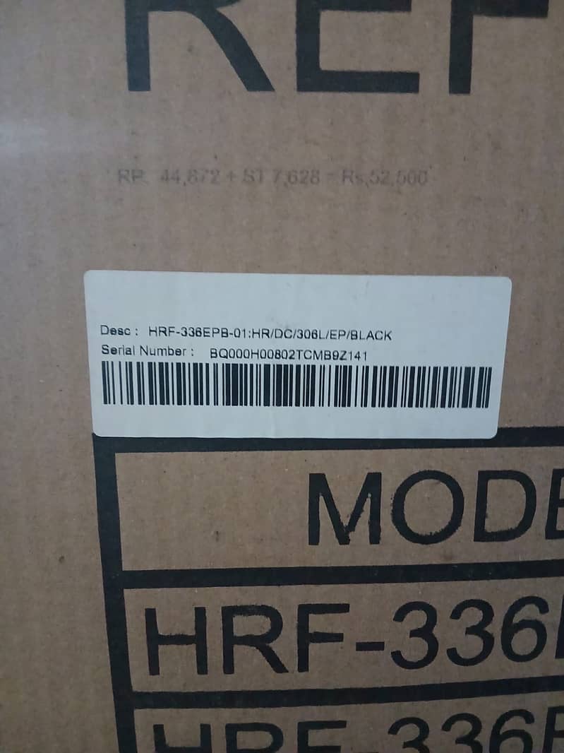 Haier refrigerator 6