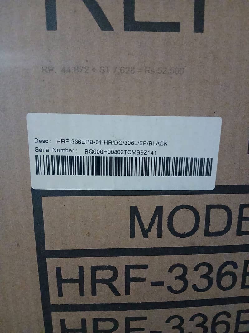 Haier refrigerator 7