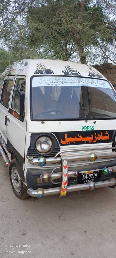 Suzuki Bolan Carry Dabba ,Fresh engine,4× new Tair,Best condition,LED