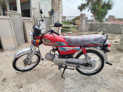 Hi speed 2024 model