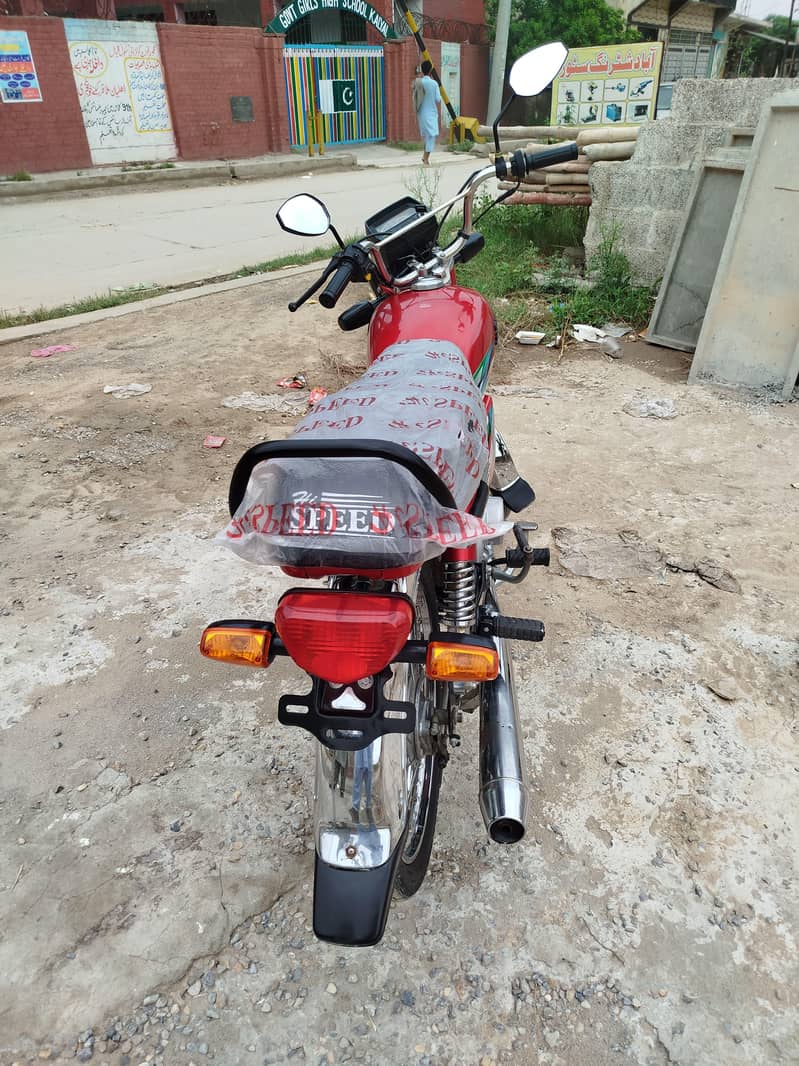 Hi speed 2024 model 4