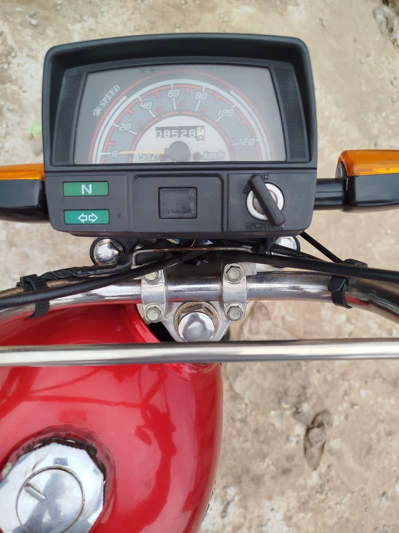 Hi speed 2024 model 7