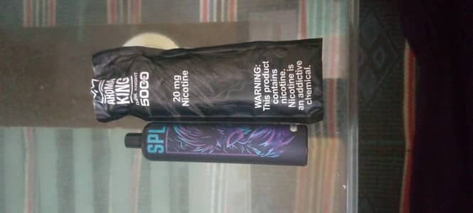 Aroma King Dark Knight 5000