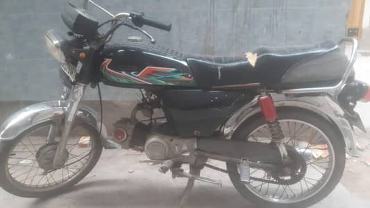 Road prince 70cc For call only call : 03147097678