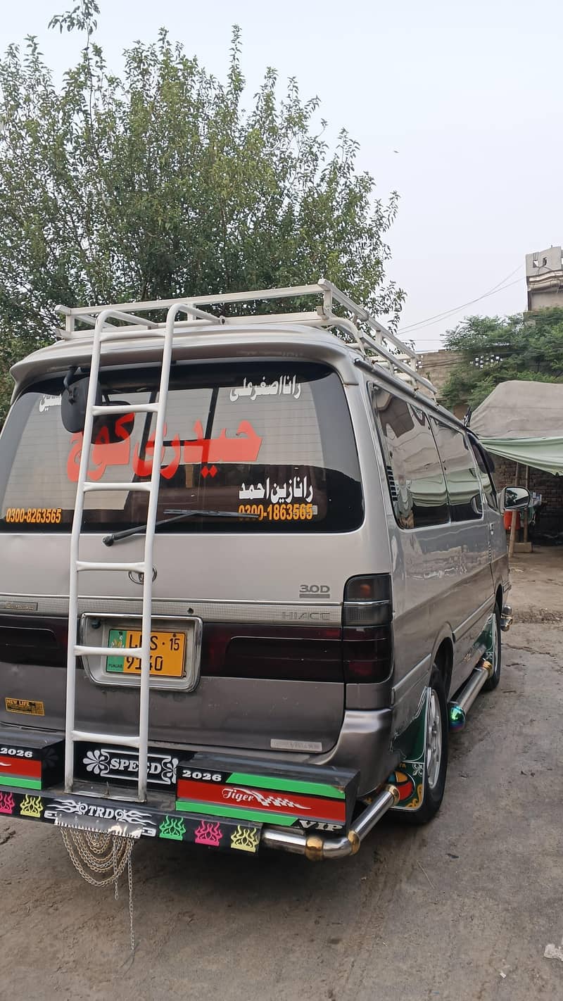 Toyota Hiace 2015 1