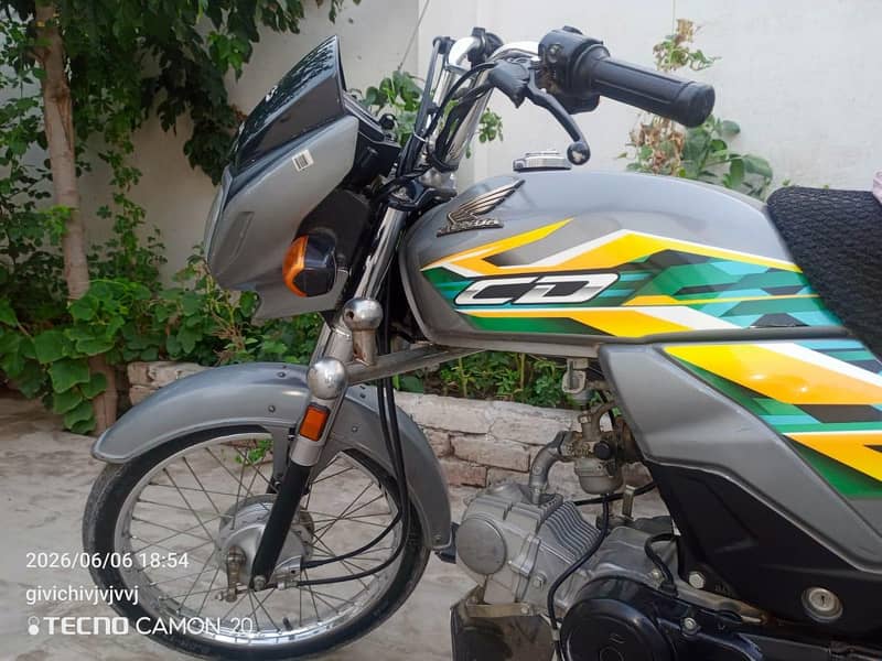 CD 70 DREAM 4