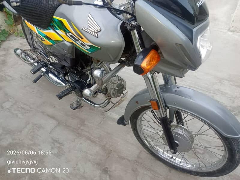 CD 70 DREAM 7