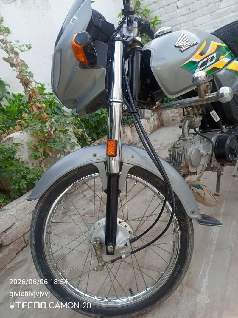 CD 70 DREAM 9
