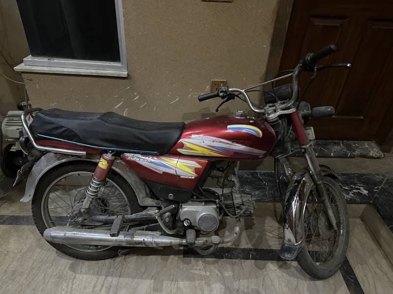 Road prince 70 -2018 model 0