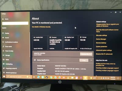 computer