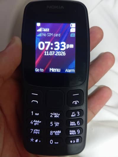 Nokia 106