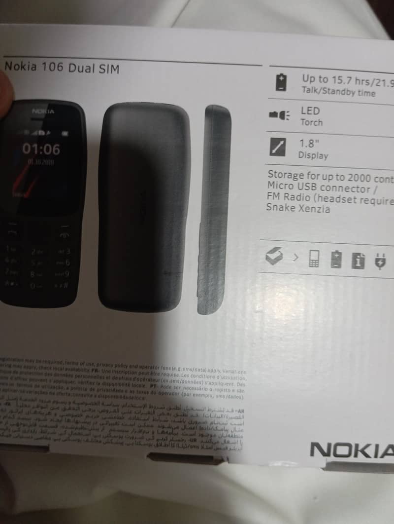 Nokia 106 2