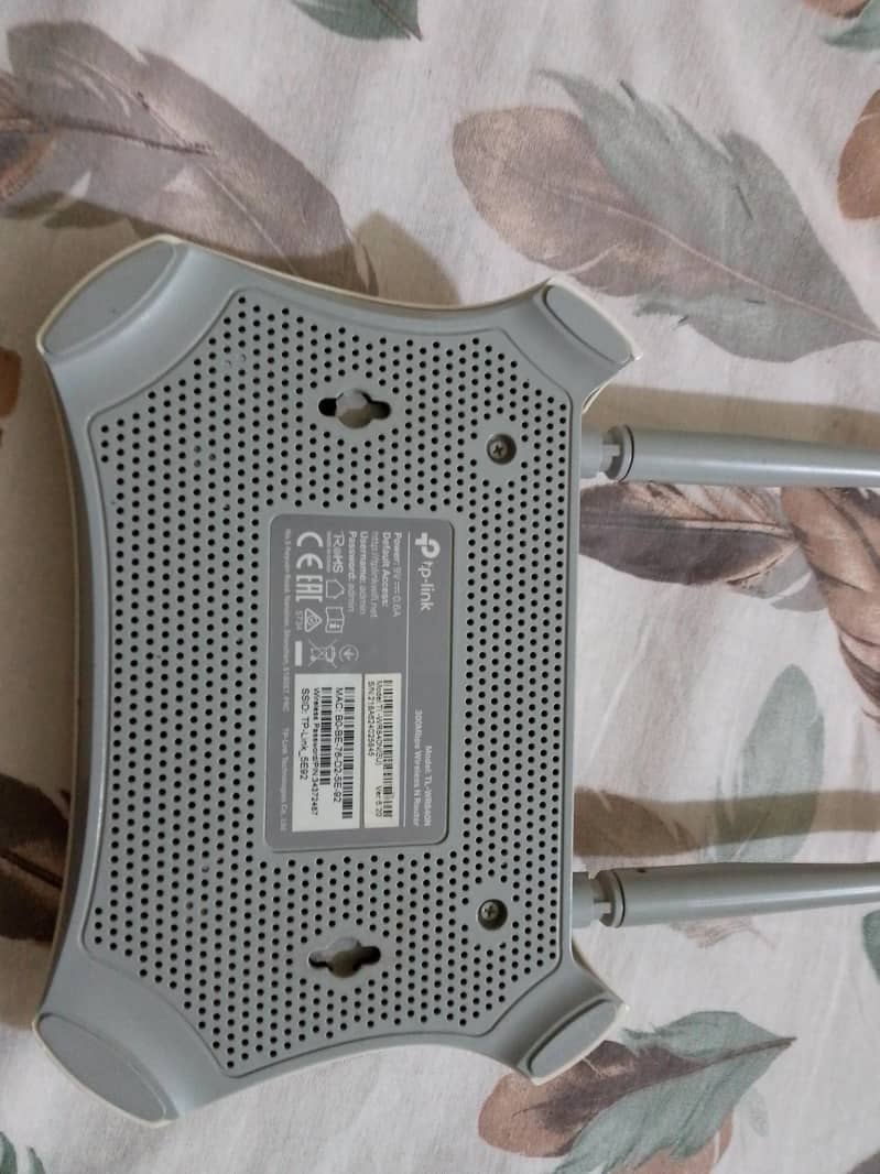 TP-Link TL-WR840N 2