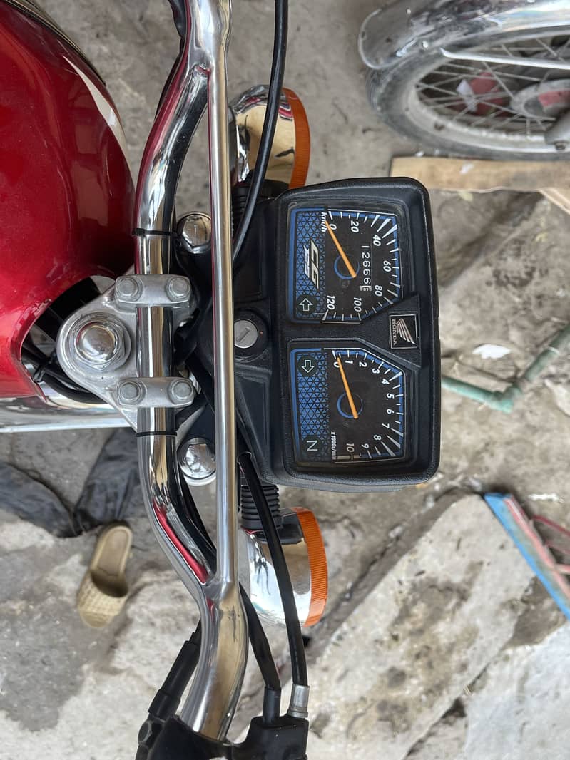Honda 2