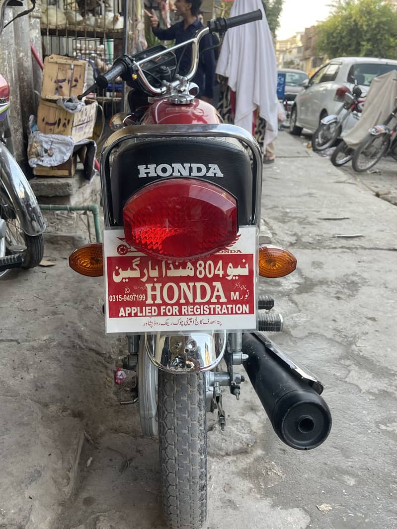 Honda 3