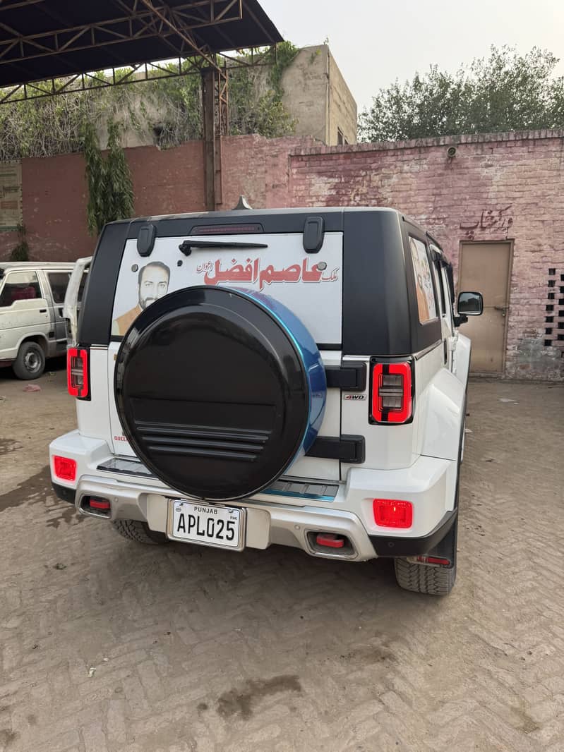 BAIC BJ40 Plus 2023 4