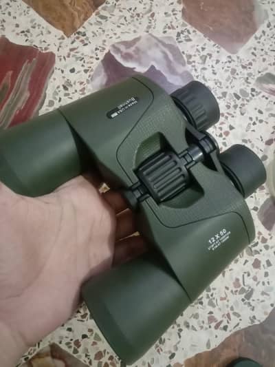 BUNHNILL BINOCULARS
