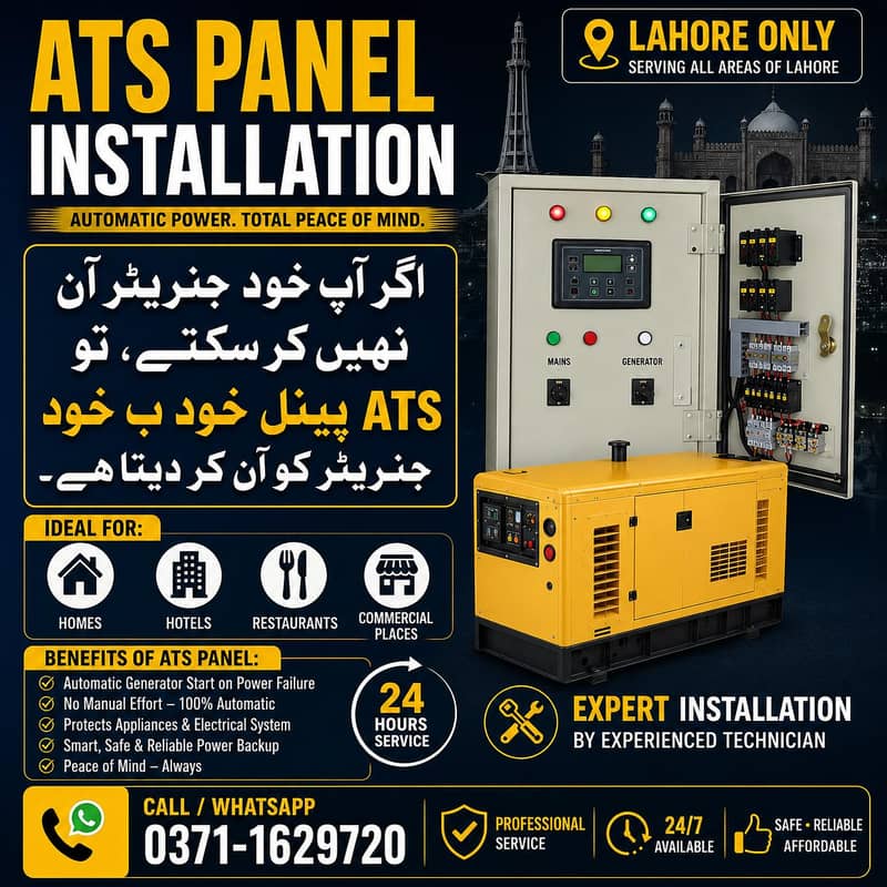 ATS Panel and Generator Installation Services - On Call 0