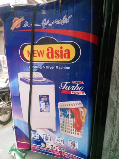 New Asia Washing machine