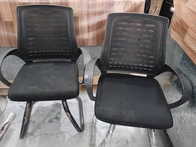 chair for sale