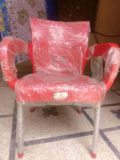 Red color chair