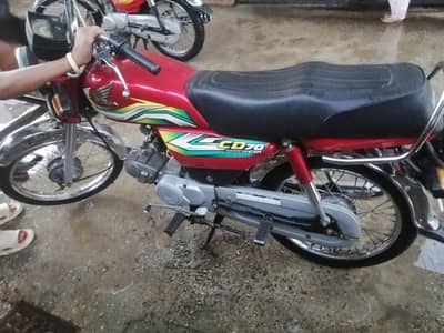 honda bike for sale