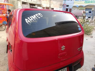 Alto Engine Charge 2015 Full original