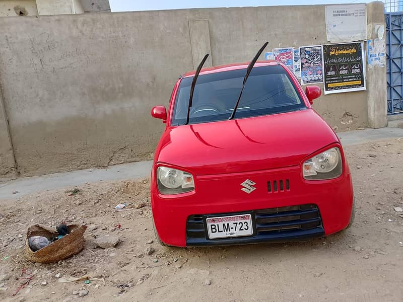 Alto Engine Charge 2015 Full original 5