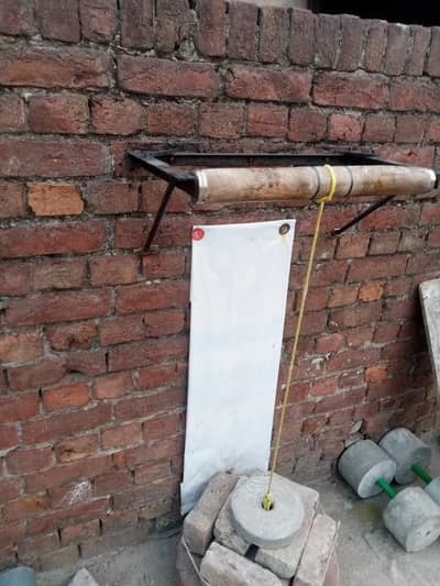 Arm machine (Firki)