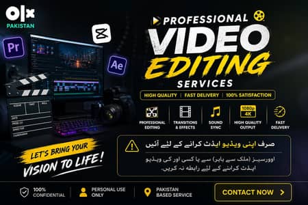Video editor