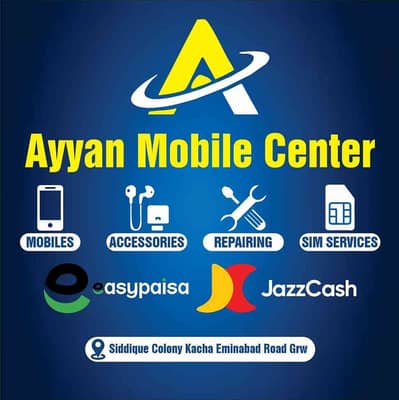 Ayyan Mobile center 