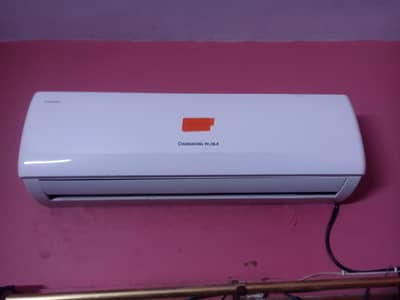 MINT CONDITION CHANGAN RUBA INVERTER AC 1.5 TON