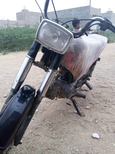 all ok hai koi masla nahi hai