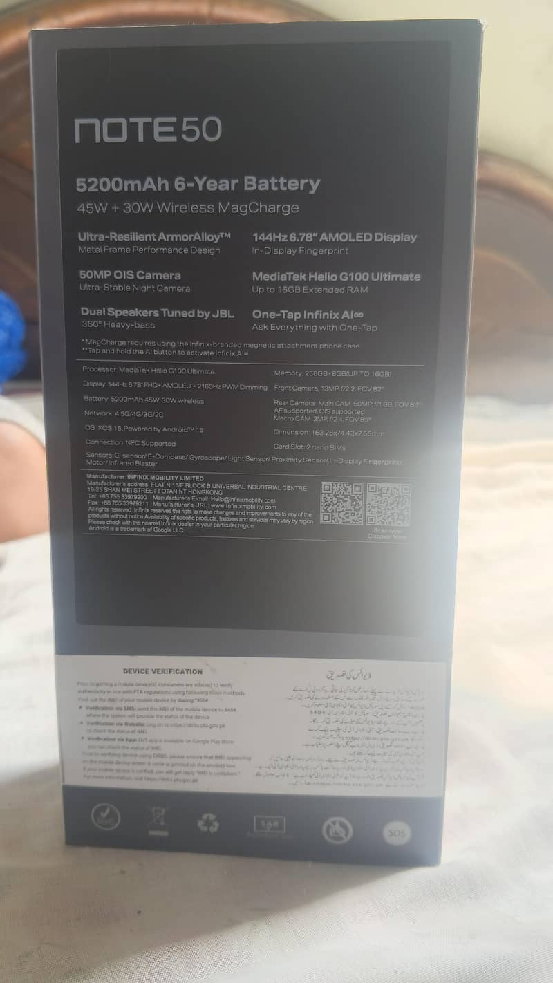 Infinix Note 50 1