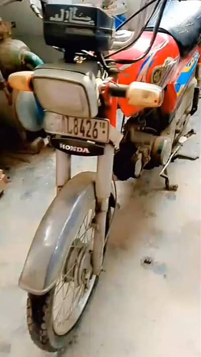 yammah company ki dhoom bike sale krni ha 25000 ki copy h sath