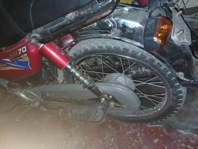 2022 model forsale03198207589