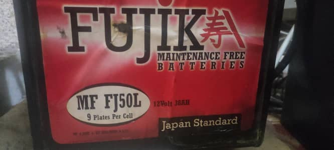 Fujika 38ah battery MF